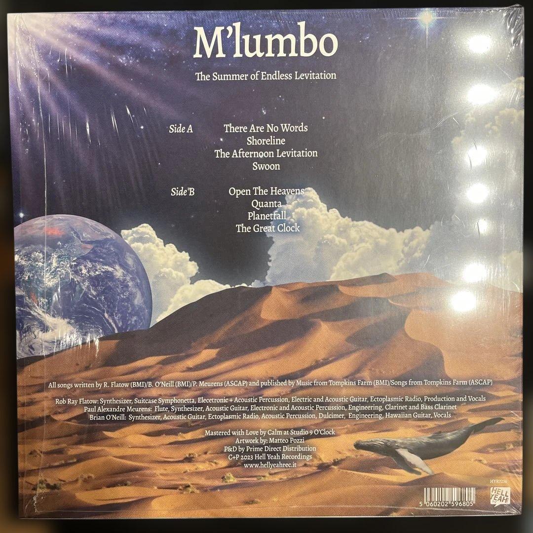 洋楽 M'lumbo The Summer of Endless Levitation