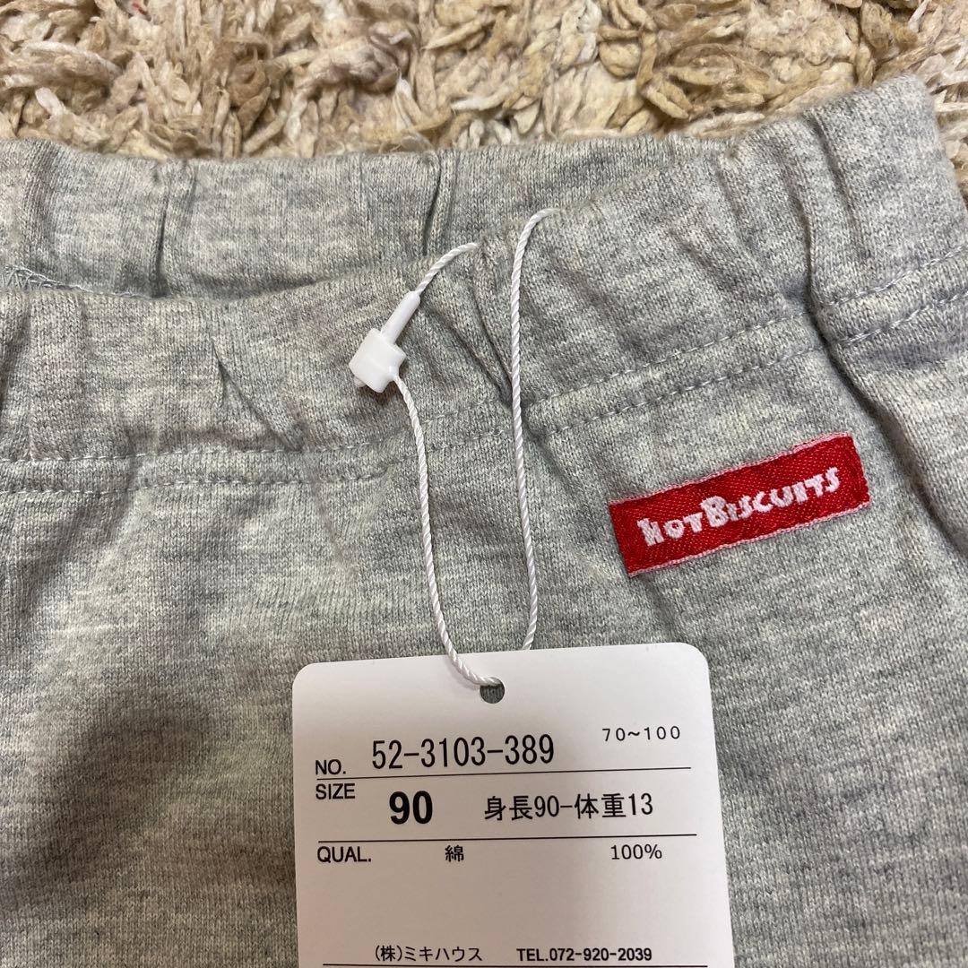 ミキハウス ホットビスケッツ　半袖Tシャツパンツセット　90