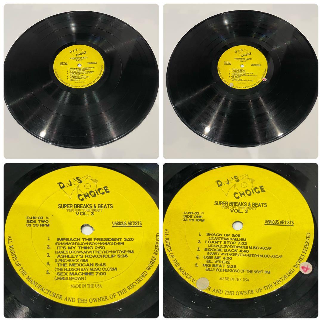 レコード10点セット