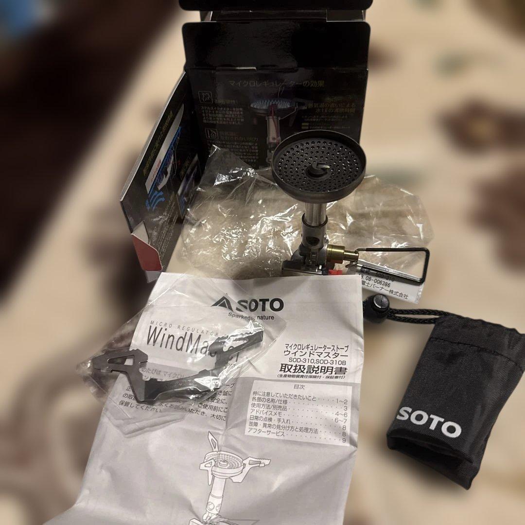 SOTO Wind Master SOD-310 ウィンドマスター
