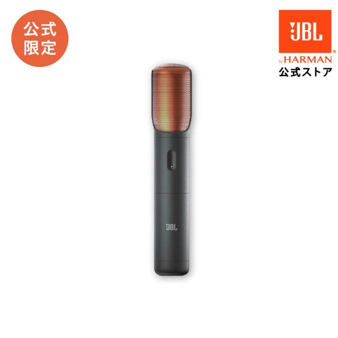 JBL PartyBox Encore専用 ワイヤレスマイク