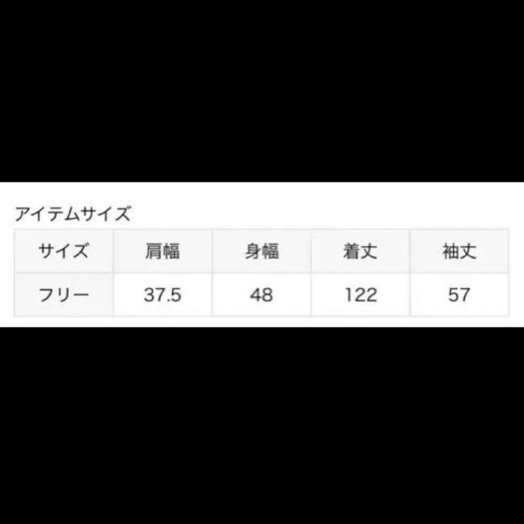 【美品】スローブイエナ 2wayボウタイシャツワンピース