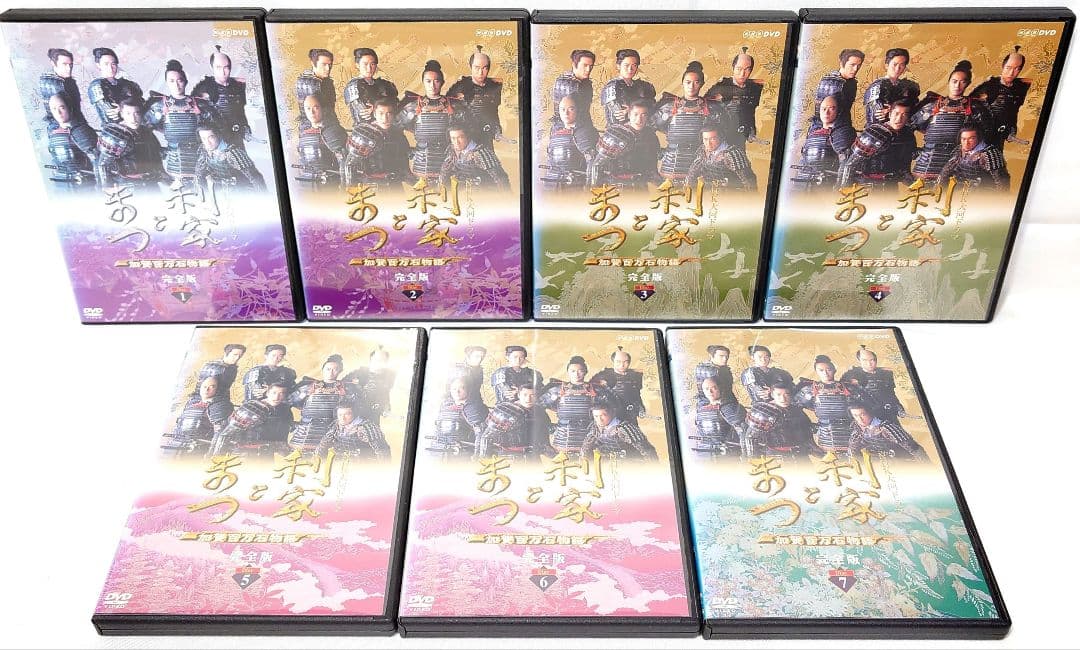 NHK大河ドラマ/利家とまつ【DVD】全13巻セット