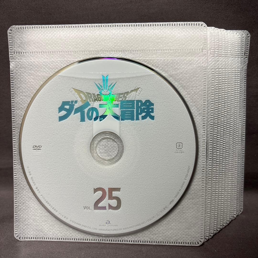 ドラゴンクエスト ダイの大冒険　【DVD】 全25巻セット