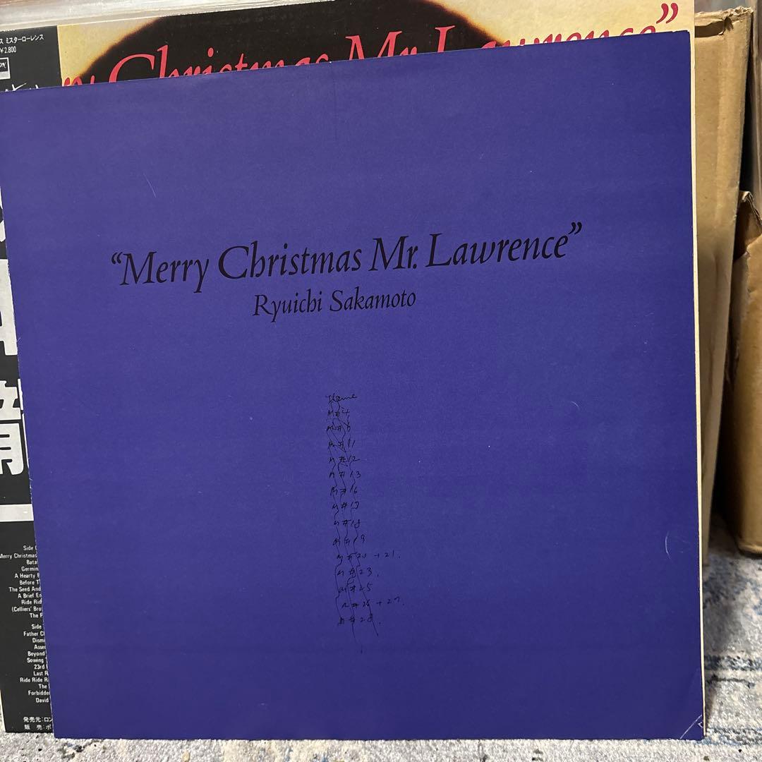 坂本龍一 Merry Christmas Mr. Lawrence 帯付き