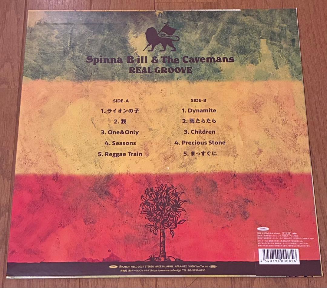 邦楽 REAL GROOVE / Spinna B-ill (LP)