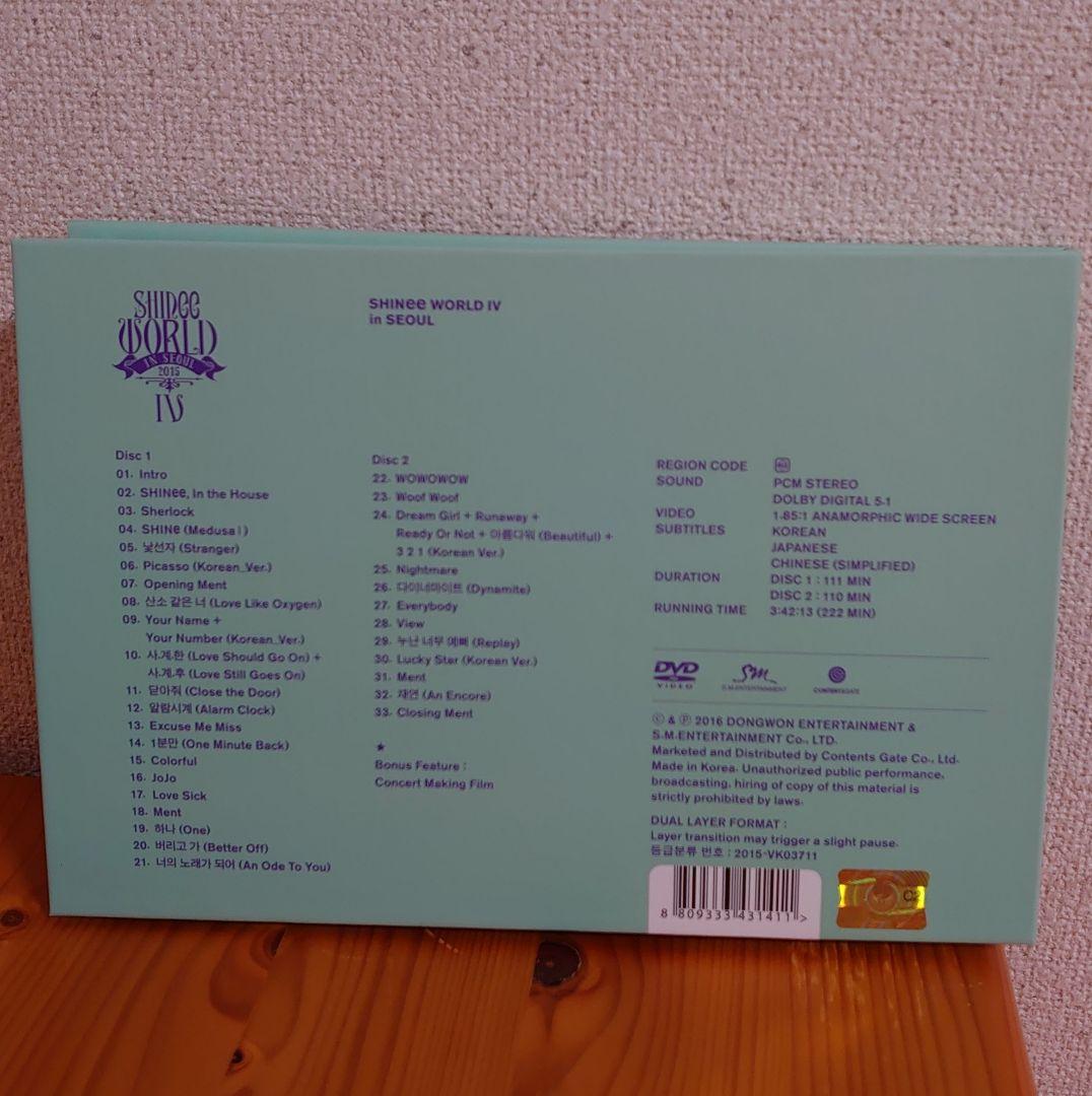 SHINee WORLD IV in SEOUL DVD 　　　　【韓国盤】