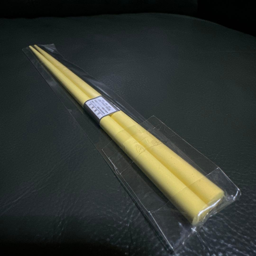わちふぃーるど ダヤン 中華 食器セット