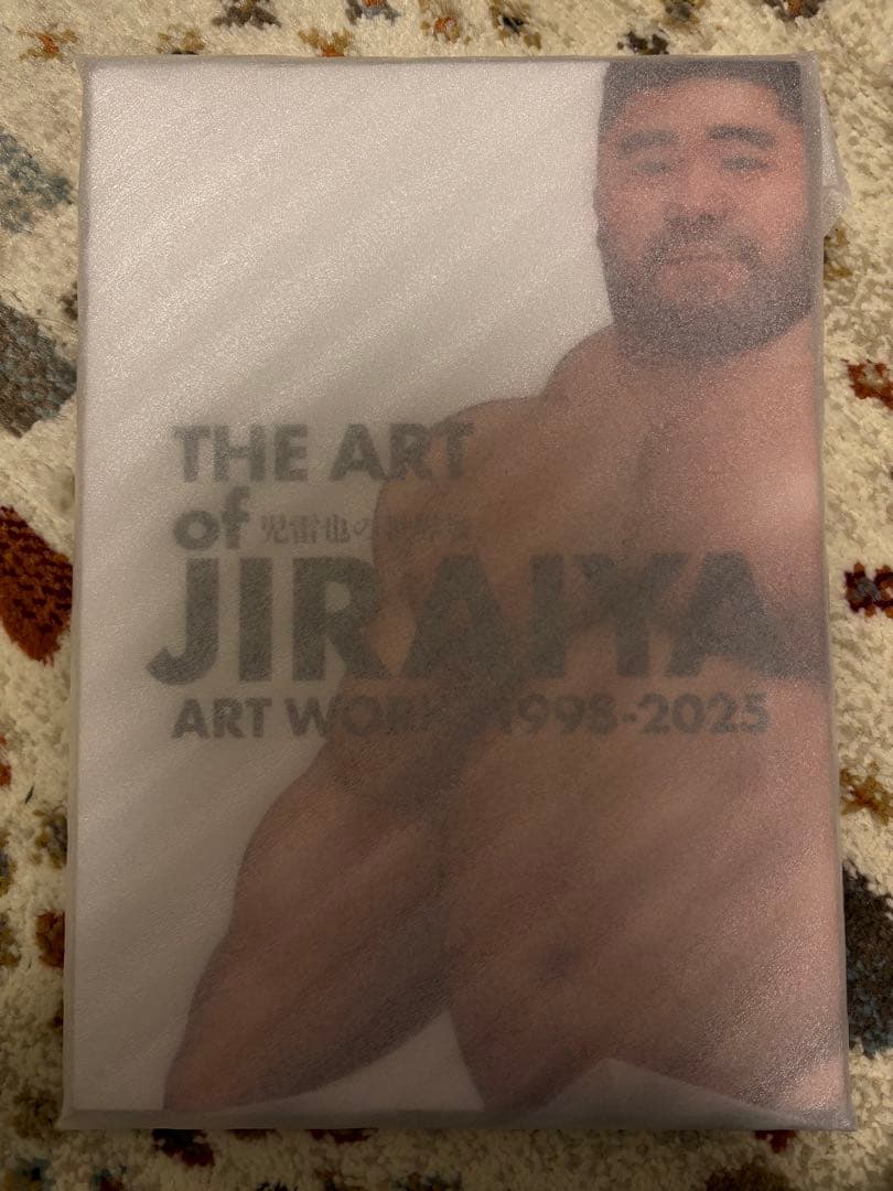 【新品】The ART of JIRAIYA 児雷也の世界 画集 ゲイコミック