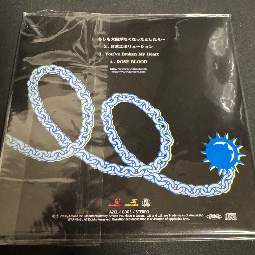 ONE OK ROCK「ONE OK ROCK」