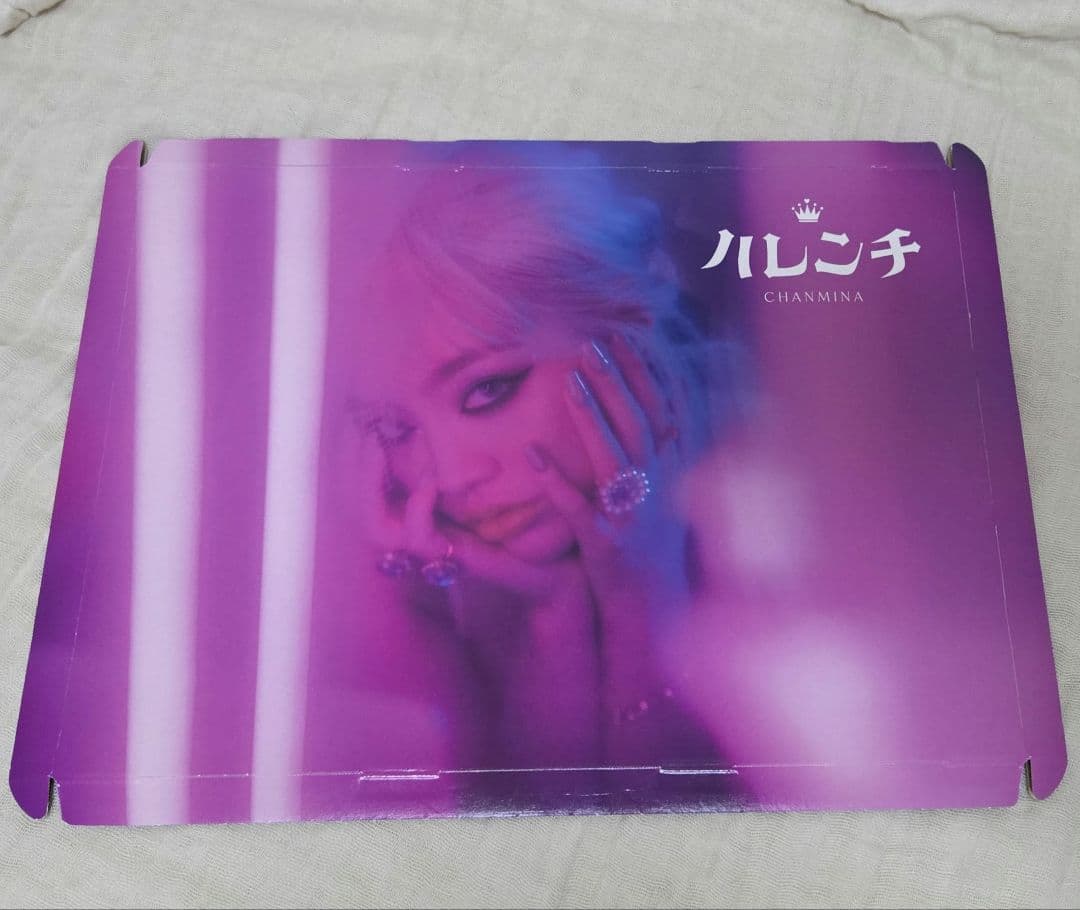 ちゃんみな ハレンチ、美人、NEVER GROW UP CDセット