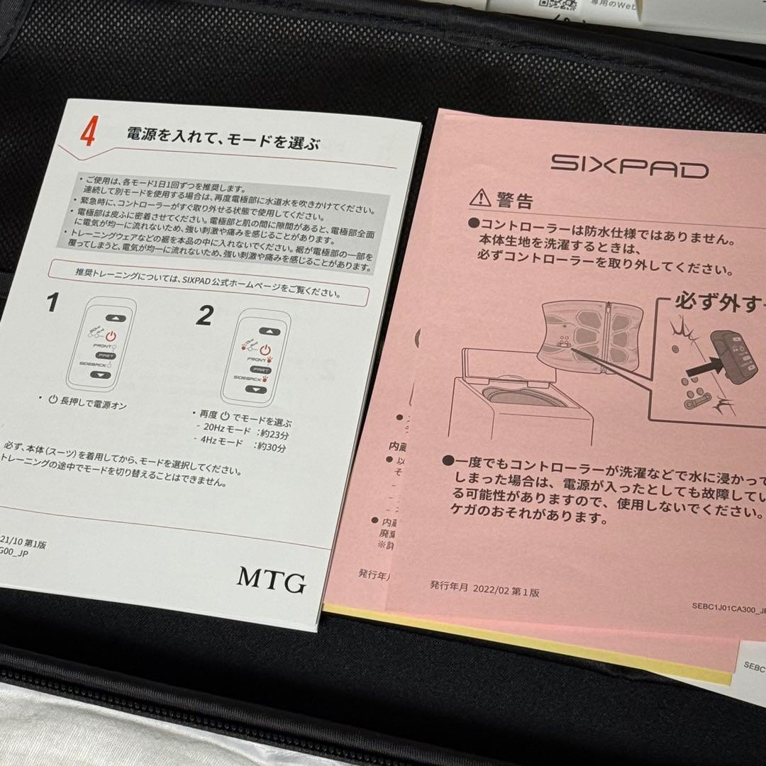 MサイズMTG 正規品シックスパッド パワースーツ ライト コアベルト数回使用