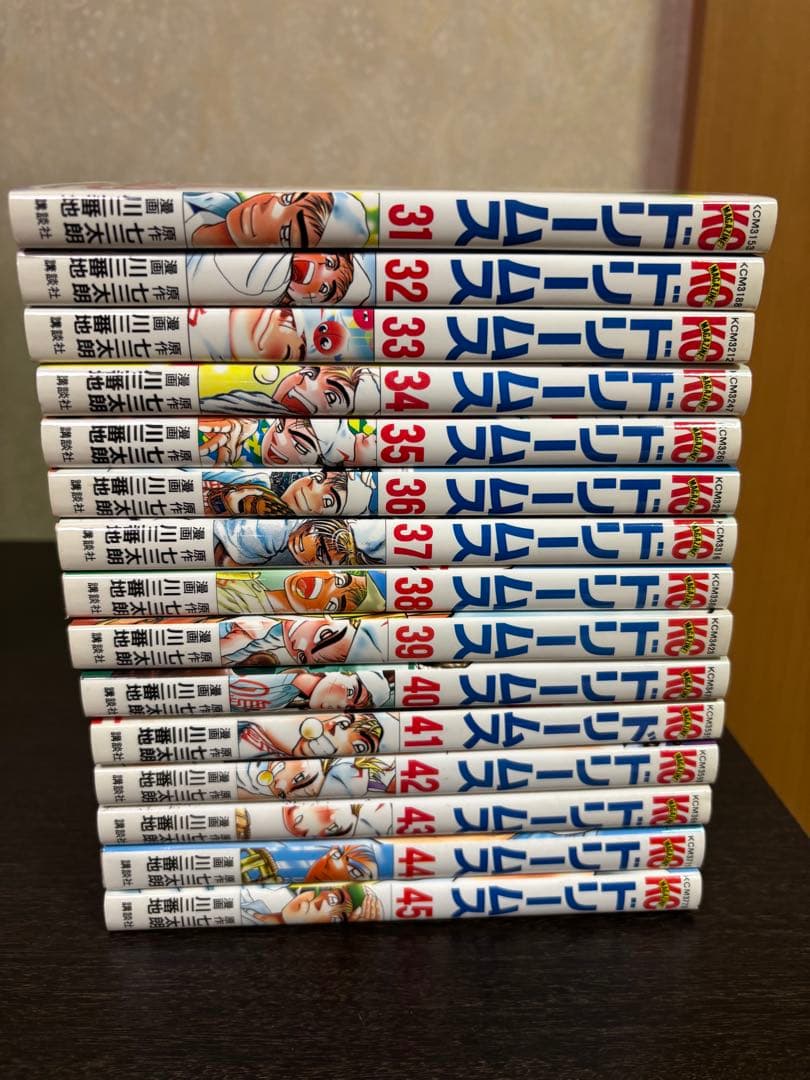 た*か様 ⭐︎全巻初版⭐︎ ドリームス 全71巻完結セット