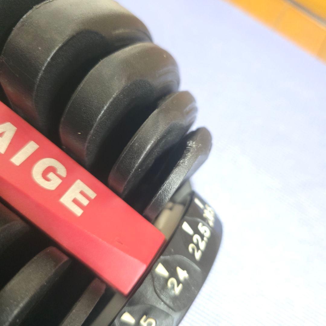 307】初心者用　HAIGEハイガー　可変式ダンベル　24kg×1個 送料込み➀