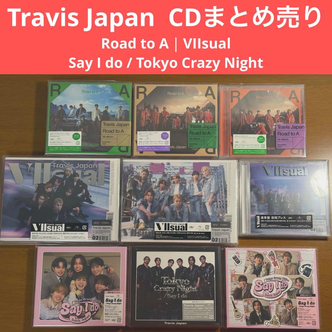 Oiseaubleu