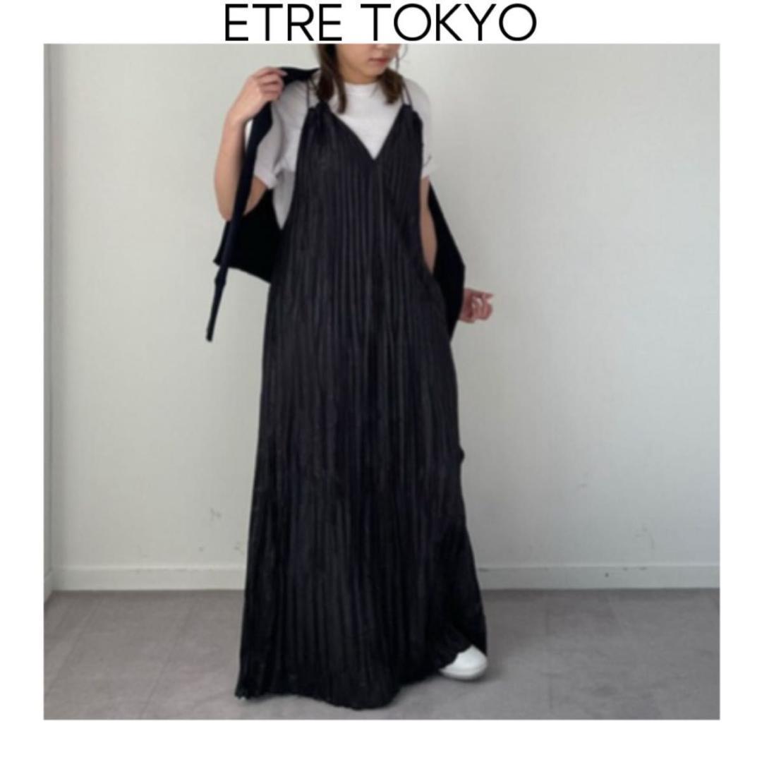 ETRE TOKYO　ワッシャープリーツキャミワンピース　ブラック　黒　プリーツ