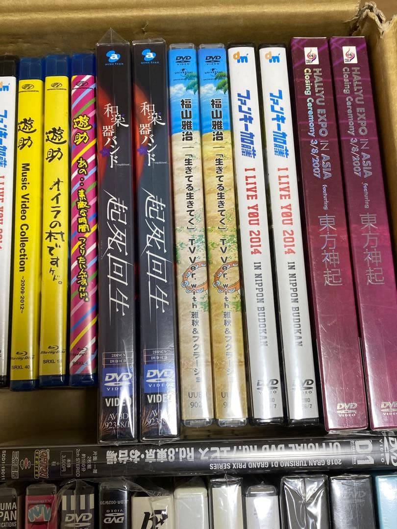 新品未開封 DVD 40本 まとめ売り