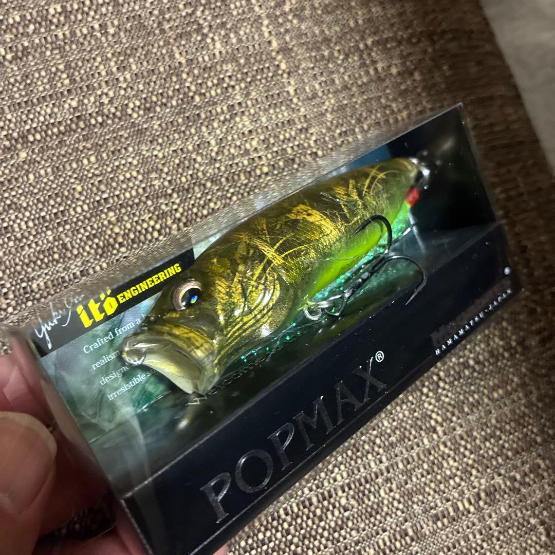 Megabass POP MAX JUNGLE TREE CB 限定