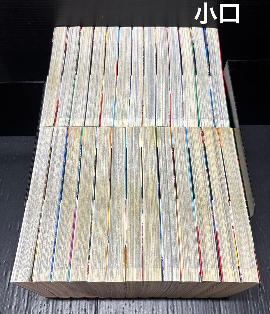 キングダム 47-72巻 全26冊