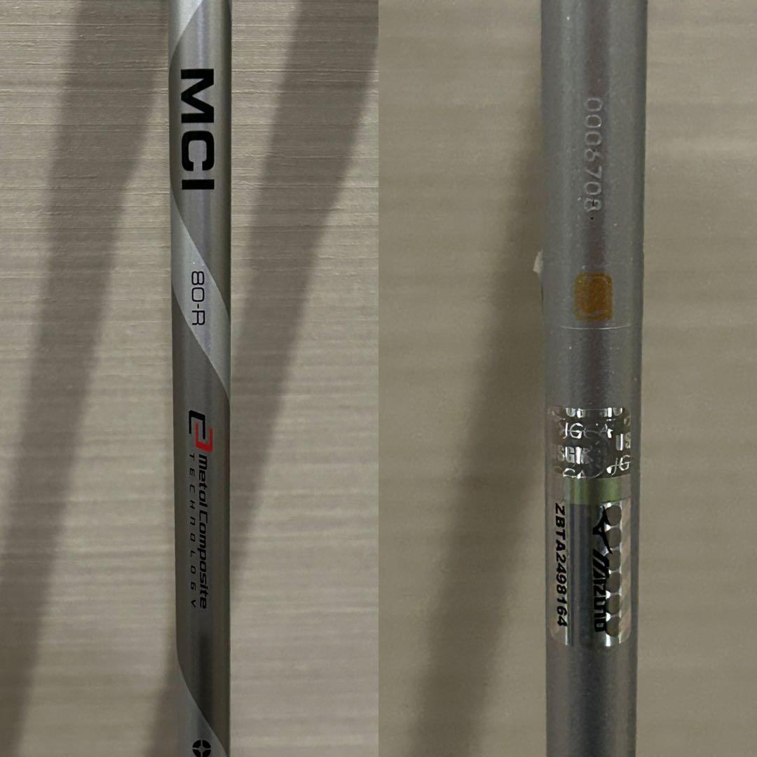 【中古美品】ミズノ JPX923フォージド & S23 54° MCI80R