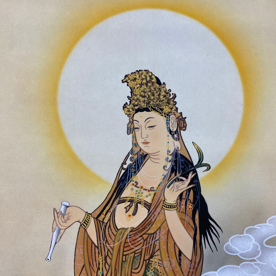 美品 掛け軸 村井晃堂作 龍上観音像 共箱 縁起物 仏画 仏教美術