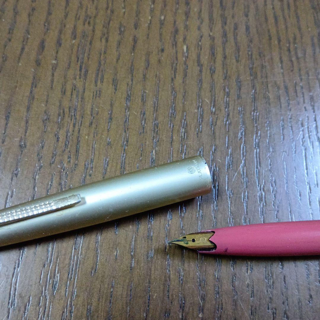 PLATINUM 万年筆