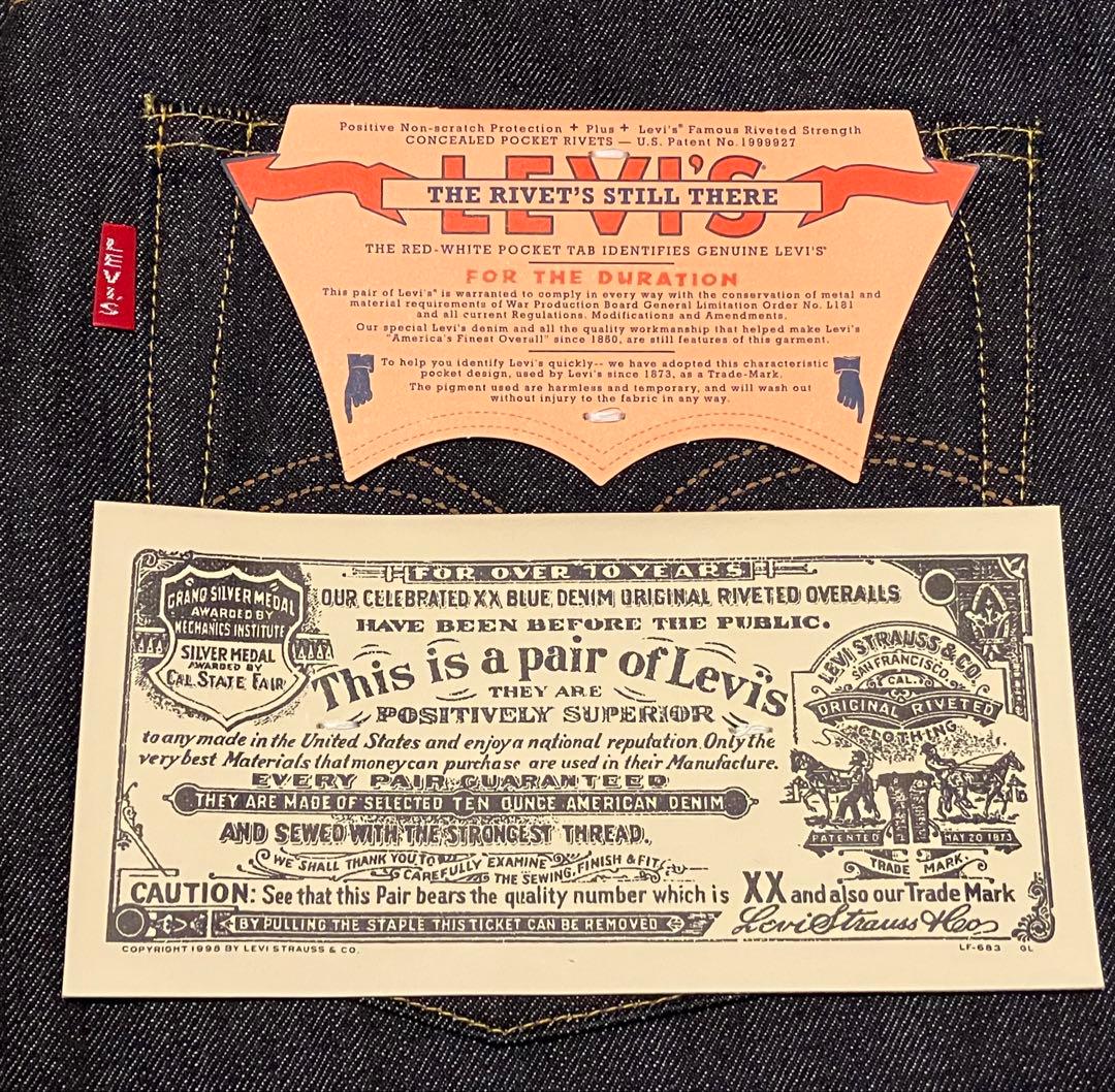 新品1944 大戦モデル S501XX 44501-0088 W34 L32