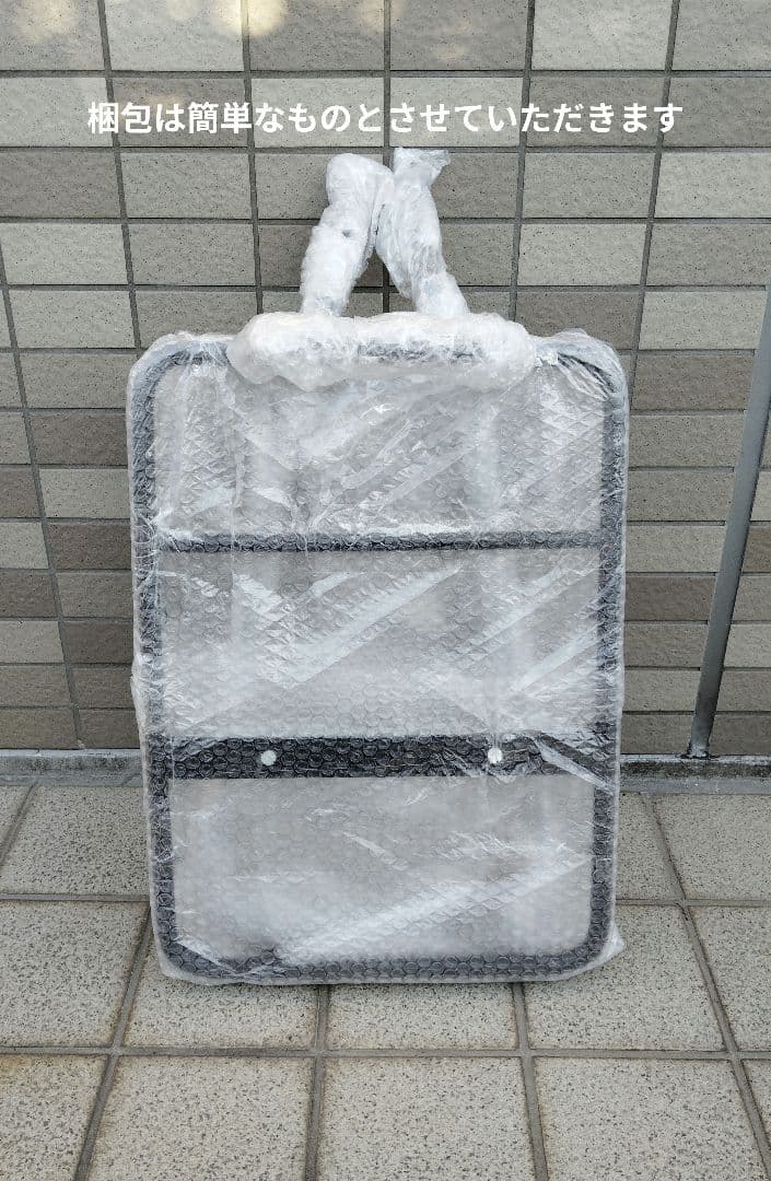 稀少新品 運搬車用リアキャリア 26吋用 在庫わずか