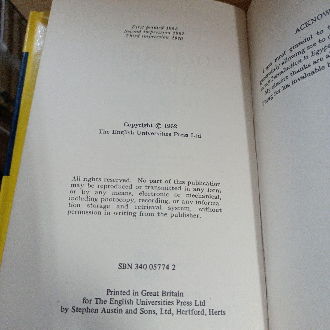 COLLOQUIAL ARABIC 　　　T.F. MITCHELL