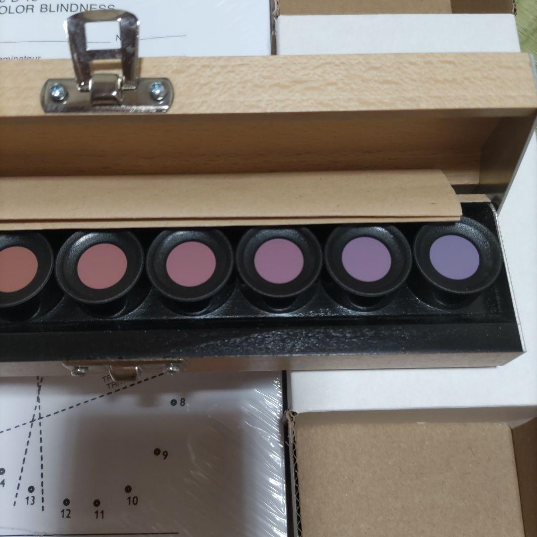 色覚検査器　パネルD−１５　テスト　美品