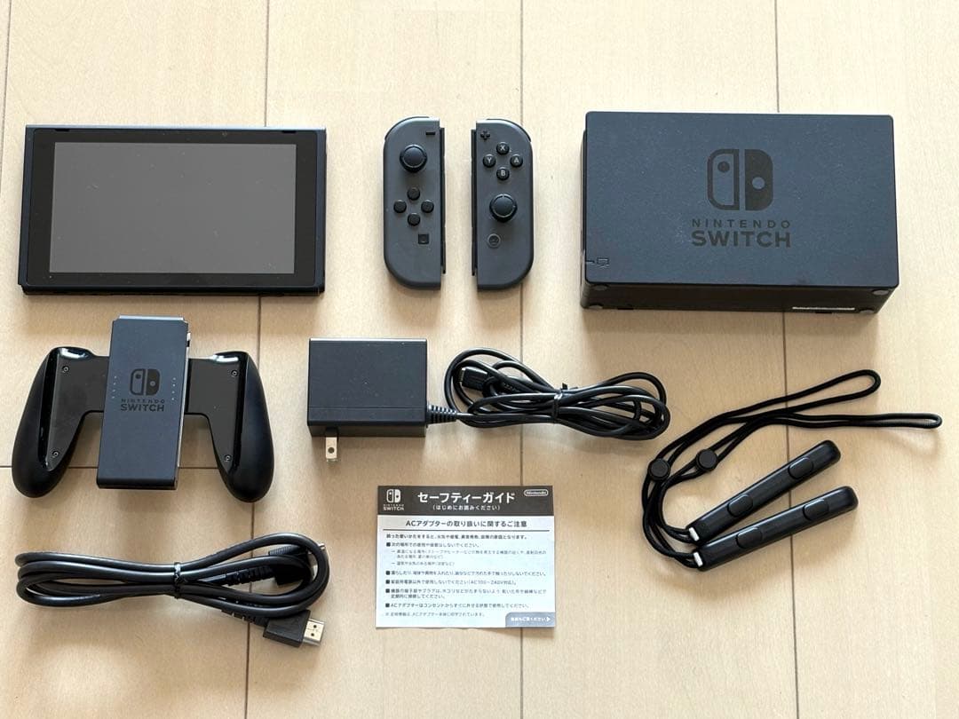 Nintendo Switch 本体　スイッチ　ニンテンドー　任天堂