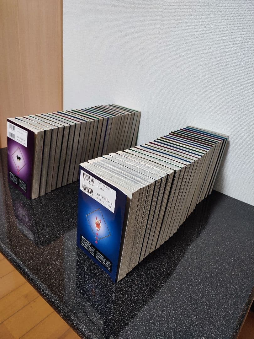 あずみ 全巻セット