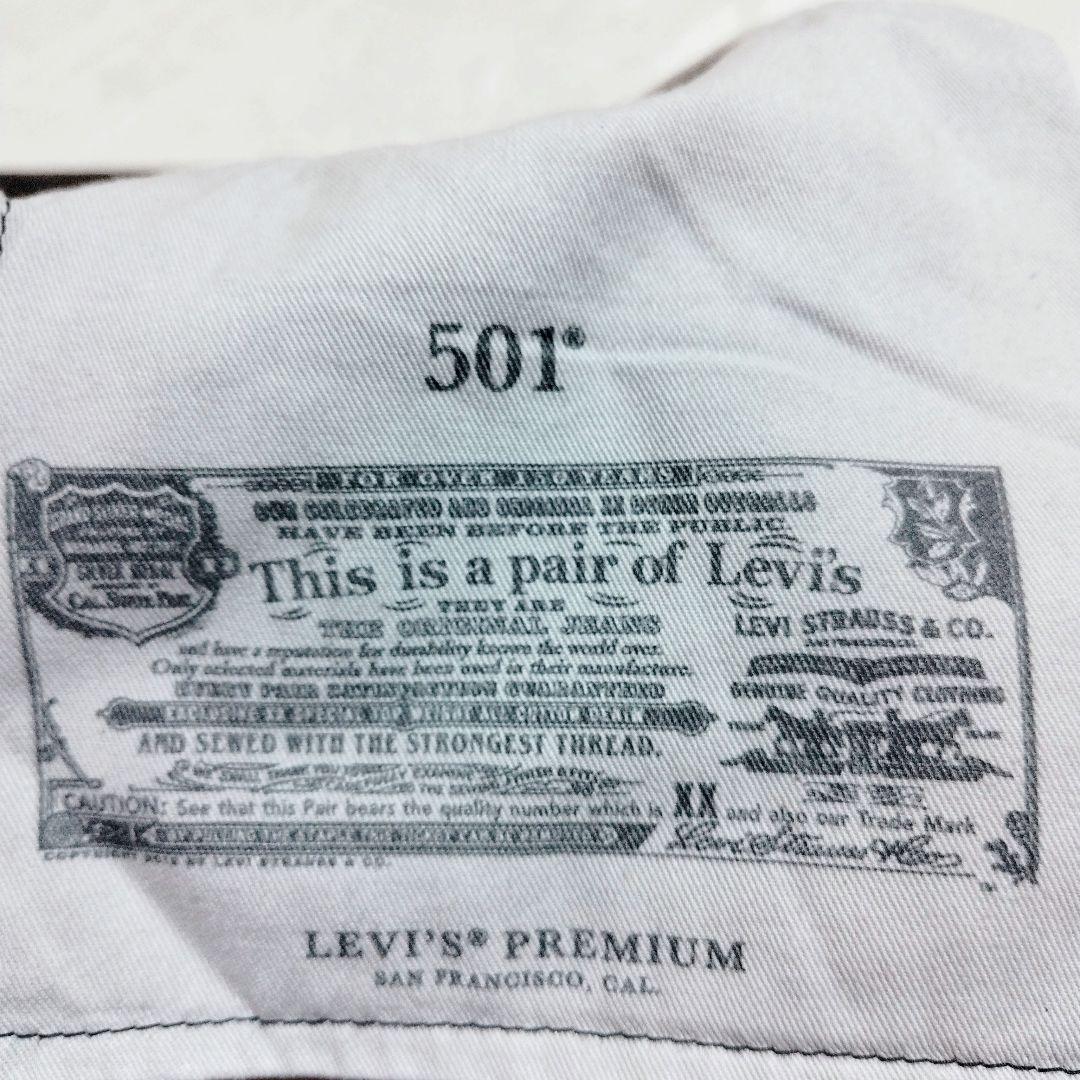 赤耳　Levi's 501 ユーズドブラック W31 L32 オリジナルレングス