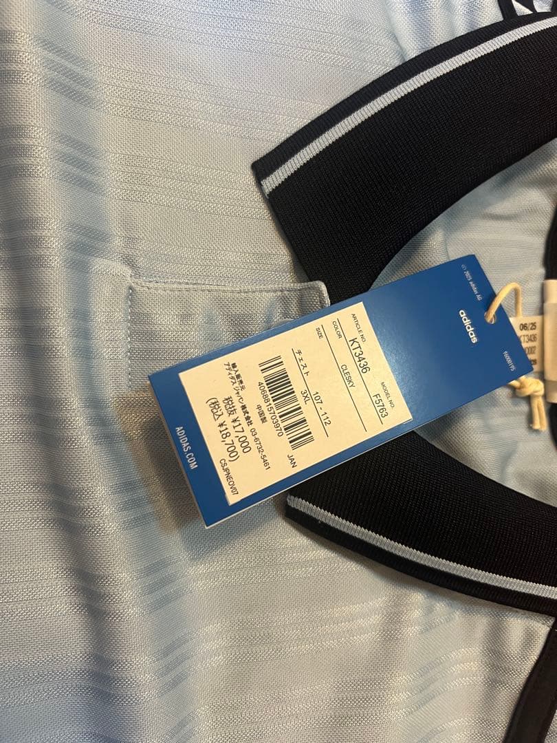 adidas x Oasis Live25 Football Shirt ３XL