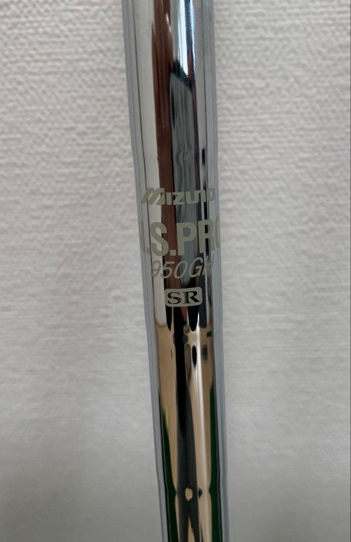 【名器】ミズノ MP-33 アイアン 8本セットN.S.PRO 950GH SR