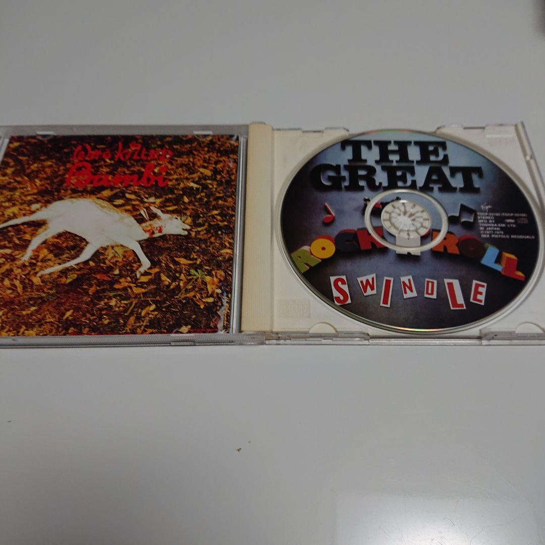 邦楽 Sex PistolsTHE GREAT ROCK'N'ROLL SWINDLE