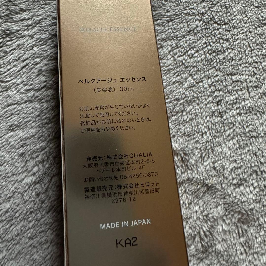 【限定価格】BELLEQUAGE MIRACLE ESSENCE 30ml
