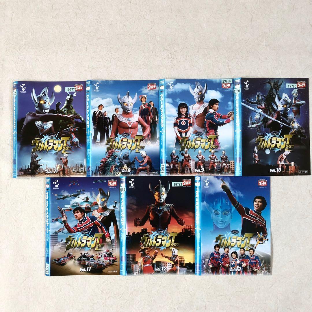 ウルトラマンタロウ 全13巻 DVDレンタル落ち