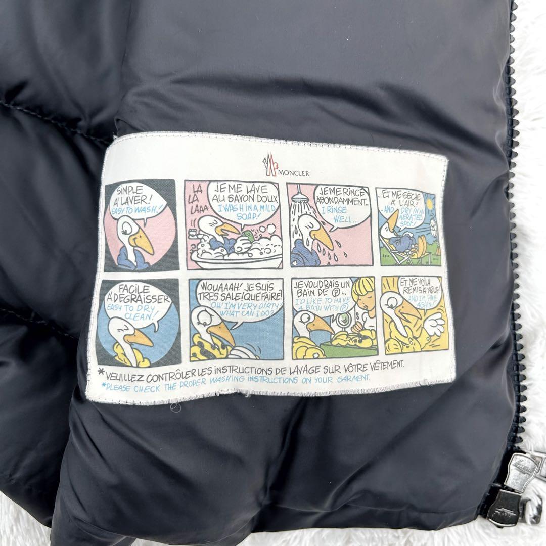 美品✨正規品 モンクレール DUPRES ダウンベスト ワッペン 切替 紺色 M