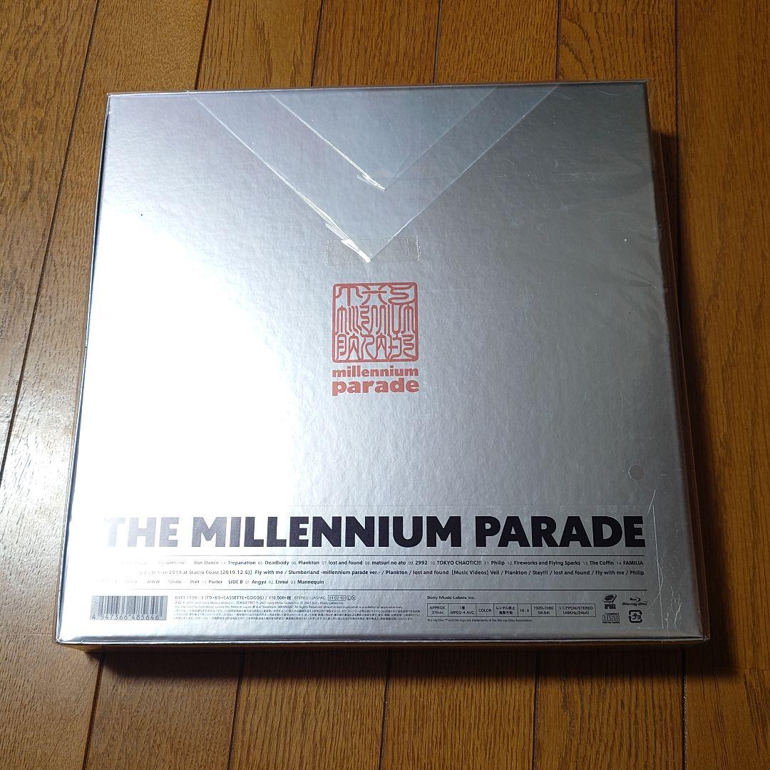 未開封 THE MILLENNIUM PARADE 完全生産限定盤