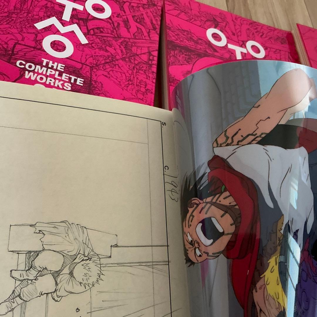 『OTOMO COMPLETE WORKS』21〜25巻（5冊）美品ステッカー付