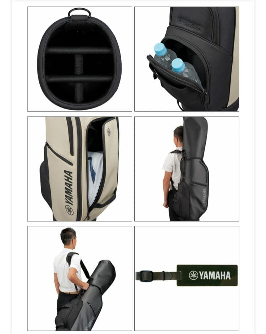 YAMAHA キャディバッグ 2Way 9インチ ゴルフバッグ