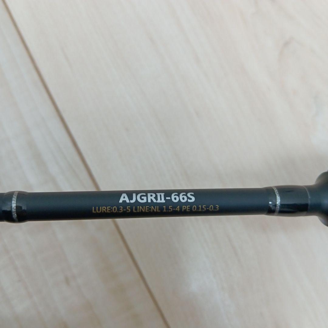 タカミヤ　リアルメソッド　アジング　GRⅡ 66S
