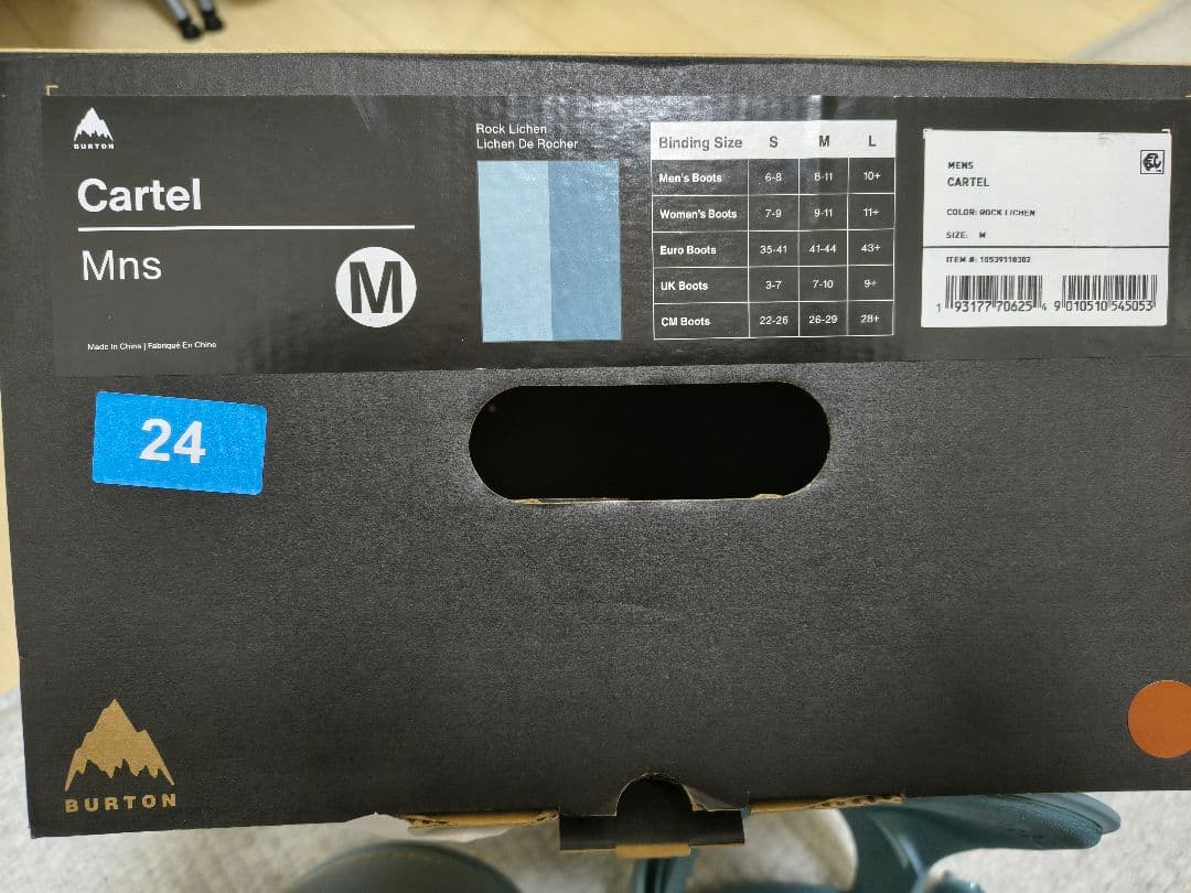 Burton Cartel スノーボードビンディング Mサイズ