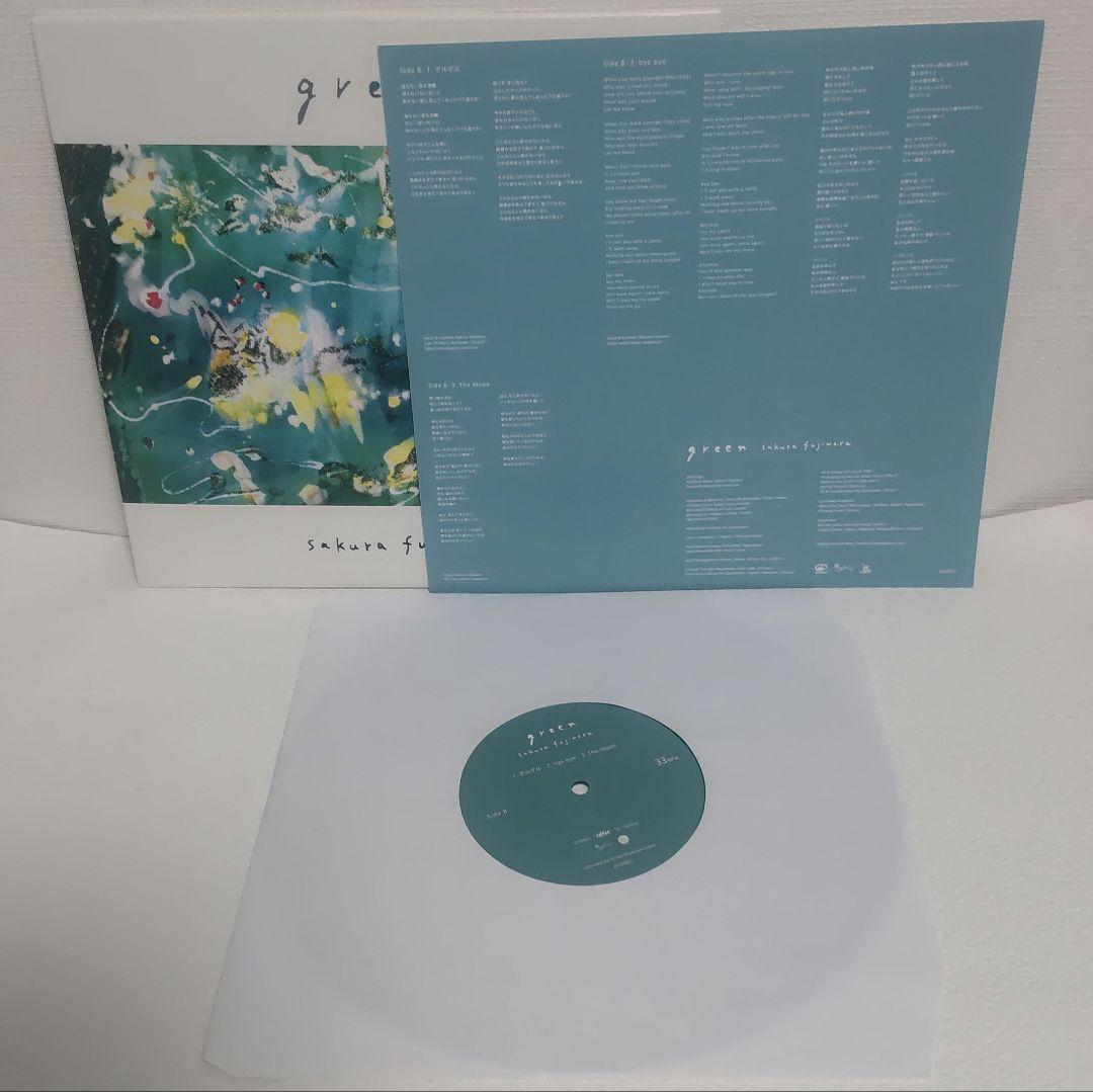 【美品！】藤原さくら　SAKURA FUJIWARA　GREEN　レコード