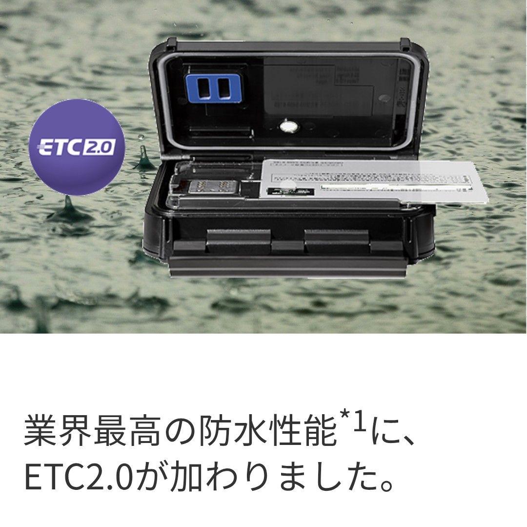 バイク用　ETC　車載器　日本無線　JRM21 2.0　【1068】