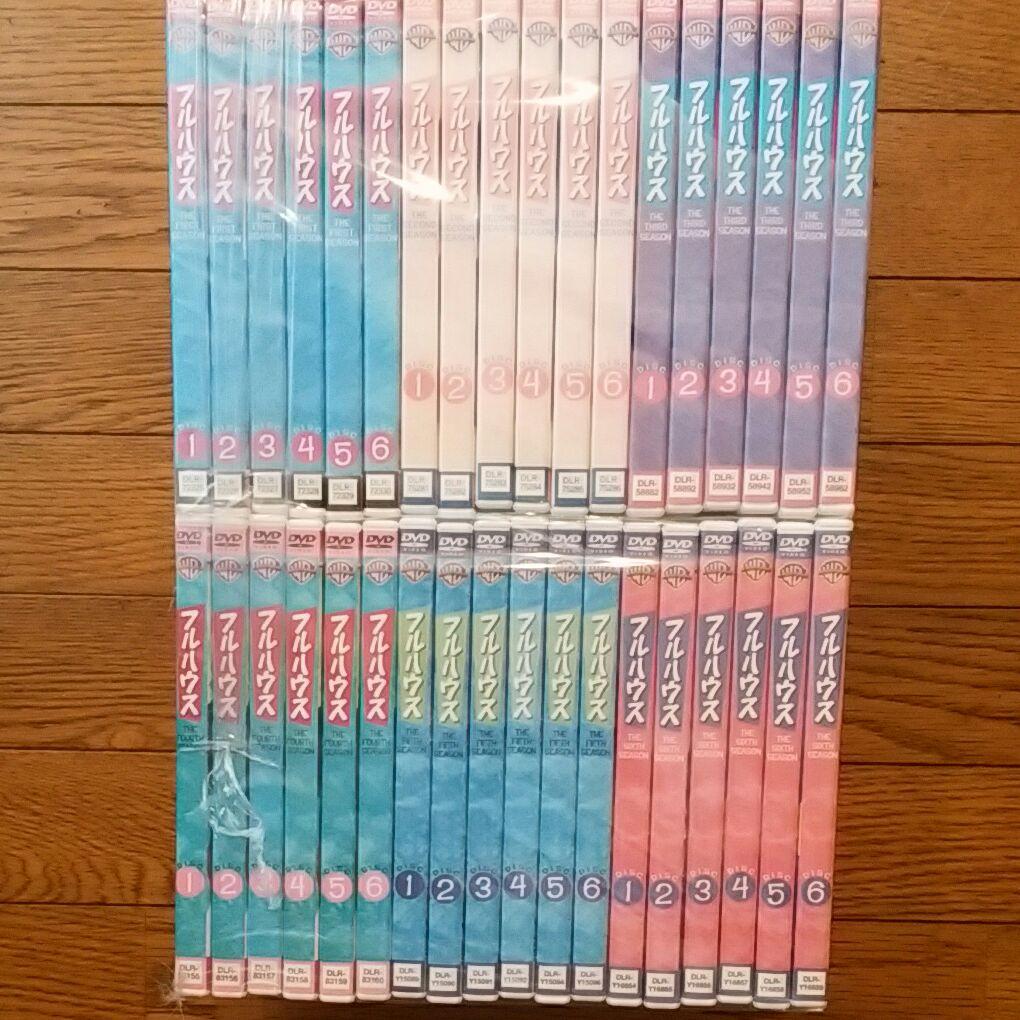 フルハウス season1～season6 DVD36枚セット