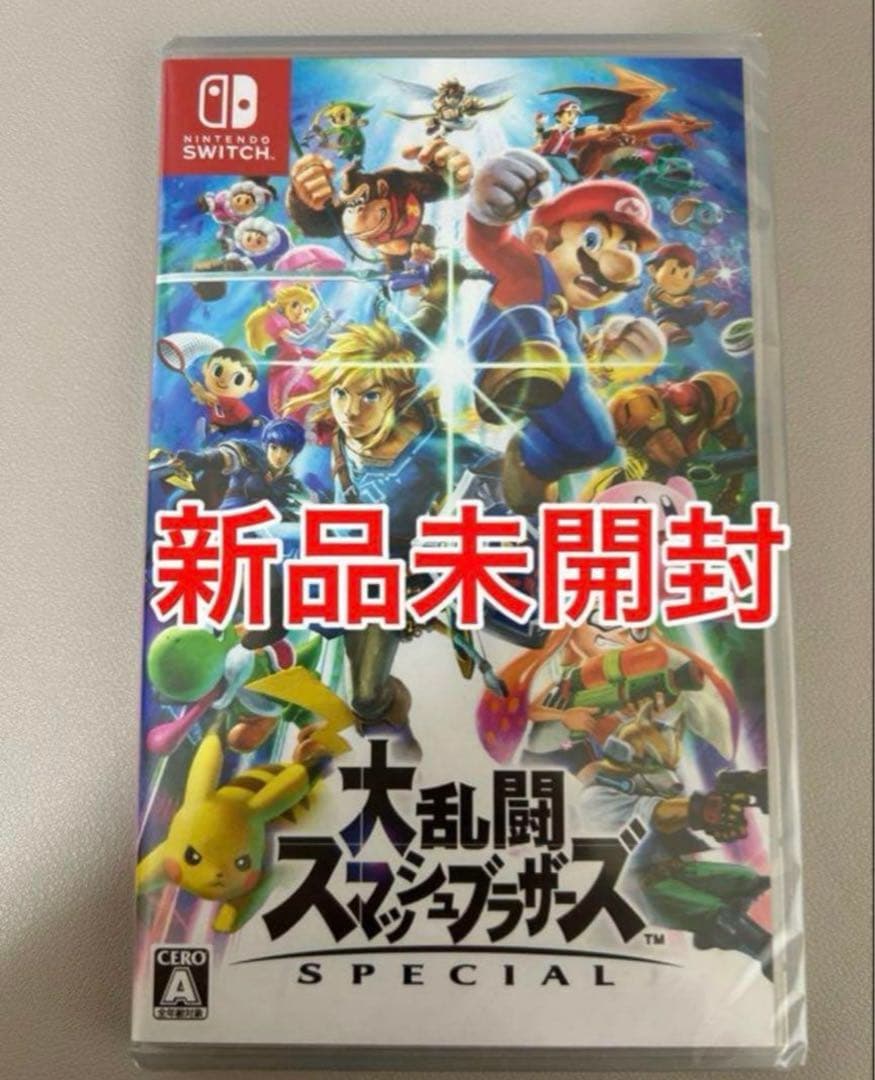 新品未開封⭐︎大乱闘スマッシュブラザーズ SPECIAL