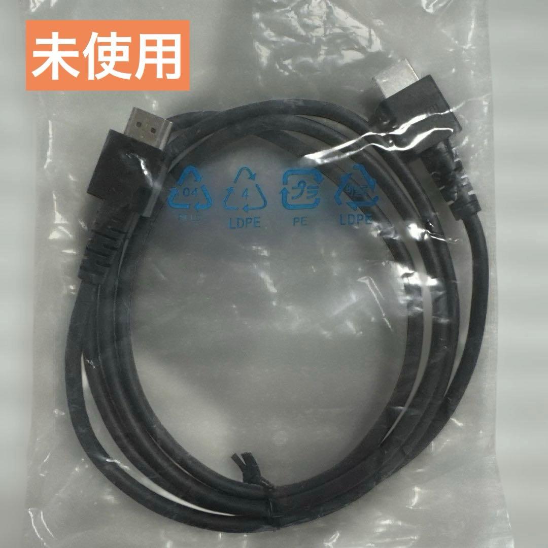 【美品】Nintendo Switch 本体　付属品　箱あり