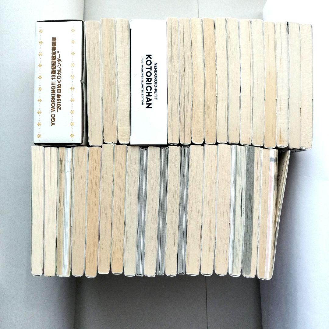 【特装版あり】WORKING!! 全巻+高津カリノ作品